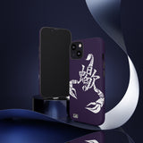 Scorpio (eggplant) - Phone Case