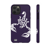 Scorpio (eggplant) - Phone Case