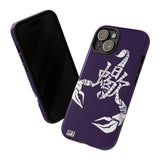 Scorpio (eggplant) - Phone Case