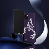 Scorpio (eggplant) - Phone Case