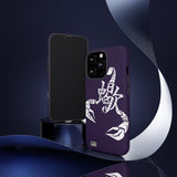 Scorpio (eggplant) - Phone Case