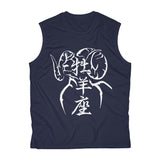 Aries Men's Sleeveless Performance Tee