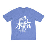 Aquarius Men's Heather Dri-Fit Tee