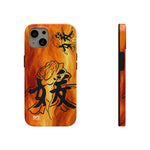 Flaming beauty  - Case Mate Tough Phone Cases