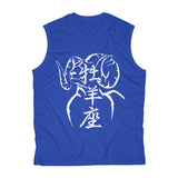 Aries Men's Sleeveless Performance Tee