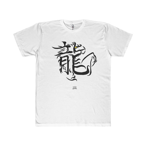 Kanji Dragon - Men's White Tee