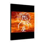 Aries in Fire Canvas Gallery Wraps