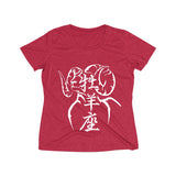 Aries Women's Heather Wicking Tee