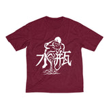 Aquarius Men's Heather Dri-Fit Tee