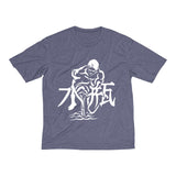 Aquarius Men's Heather Dri-Fit Tee