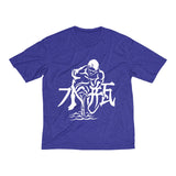 Aquarius Men's Heather Dri-Fit Tee