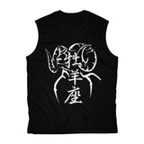 Aries Men's Sleeveless Performance Tee