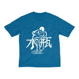 Aquarius Men's Heather Dri-Fit Tee