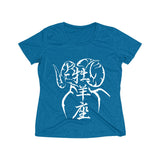 Aries Women's Heather Wicking Tee