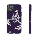 Scorpio (eggplant) - Phone Case