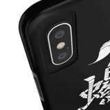 Scorpio  - Case Mate Tough Phone Cases