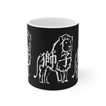 Leo - White Ceramic Mug Black