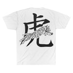DFZ Tiger One - All Over Print Tee