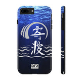 Kanji Surf - Phone Case