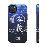 Kanji Surf - Phone Case