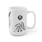 Spartan w/ Wolves - White Ceramic Mug