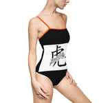 DFZ Tiger Women's One-piece Swimsuit