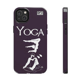 Yoga V1.0 - Phone Case