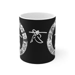 Ninja (negative) - White Ceramic Mug